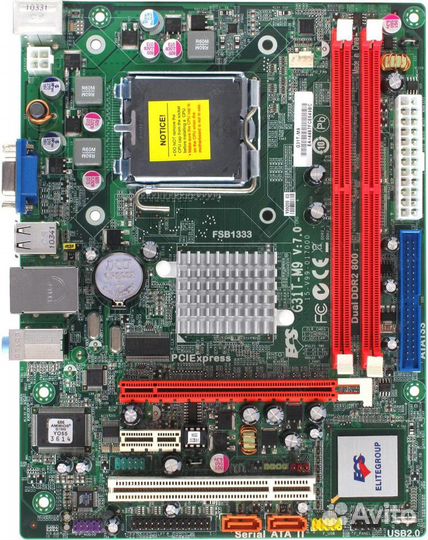 EliteGroup G31T-M9 rev7.0 LGA775 G31 mATX 2DDR2