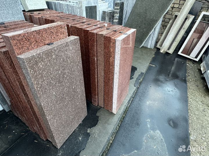 Опт Гранита