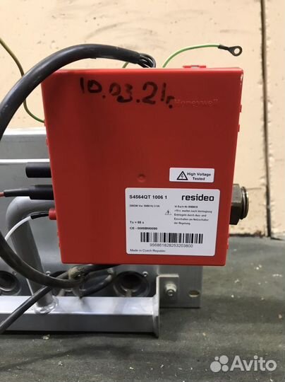 Viessmann Vitogas 050 48 квт