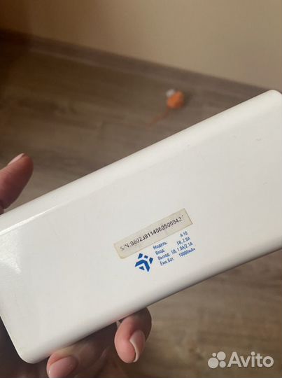 Powerbank 10.000мАч