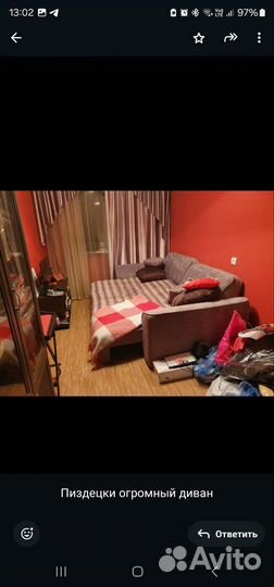 Диван угловой трансформер