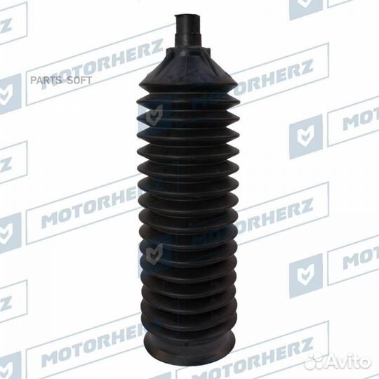 Motorherz RDZ0095MG Пыльник рулевой рейки