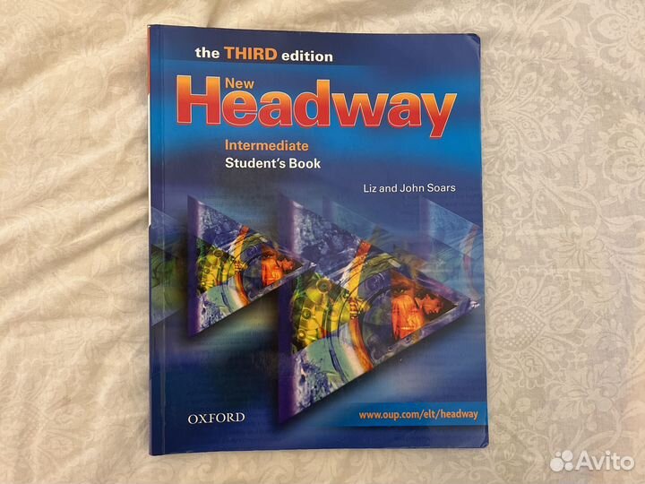 Новый учебник