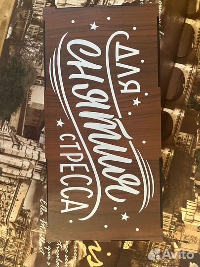 Камни для охлаждения виски