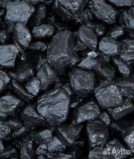 Уголь дпк
