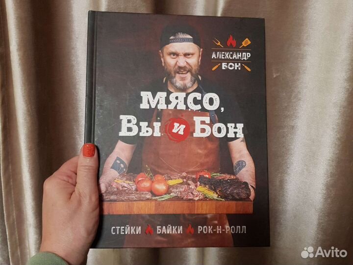 Книги по кулинарии