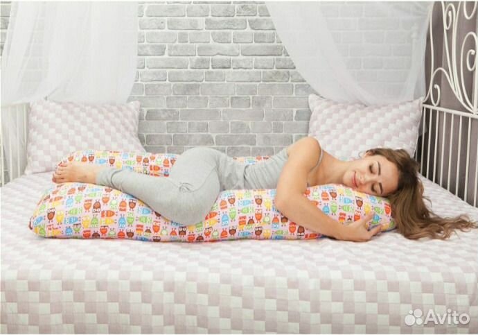 Подушка(новая) для беременных и кормящих мам