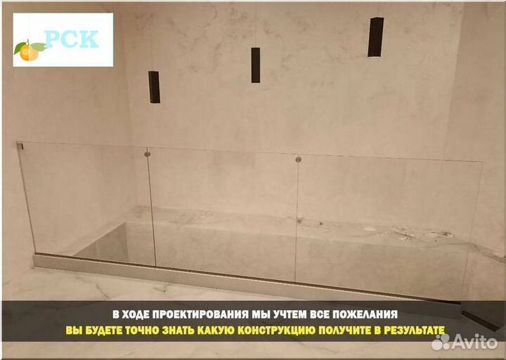 Ограждения для лестниц