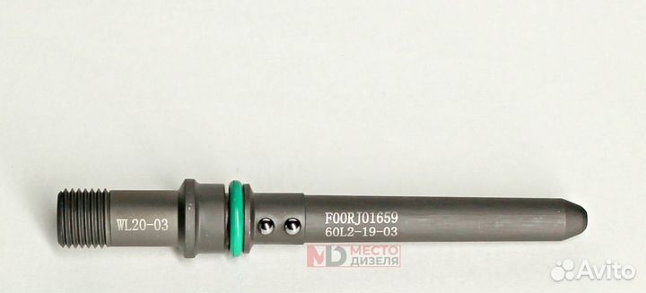 Штуцep топливный / Штуцер форсунки F00RJ01659