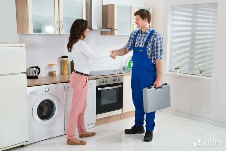 Ремонт Стиральных Машин Холодильников