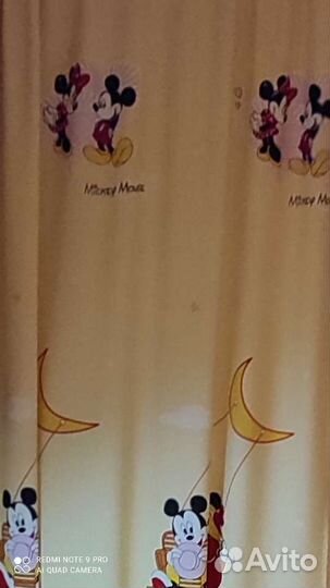 Комплект штор