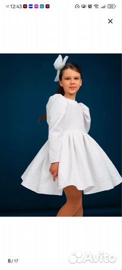 Платье для девочки