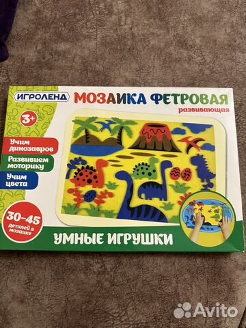 Игрушка развивающая Фетровая мозайка 3+
