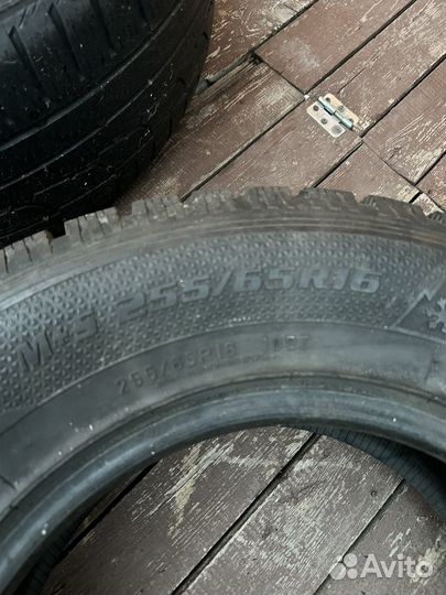 Goodyear UltraGrip 500 255/65 R16