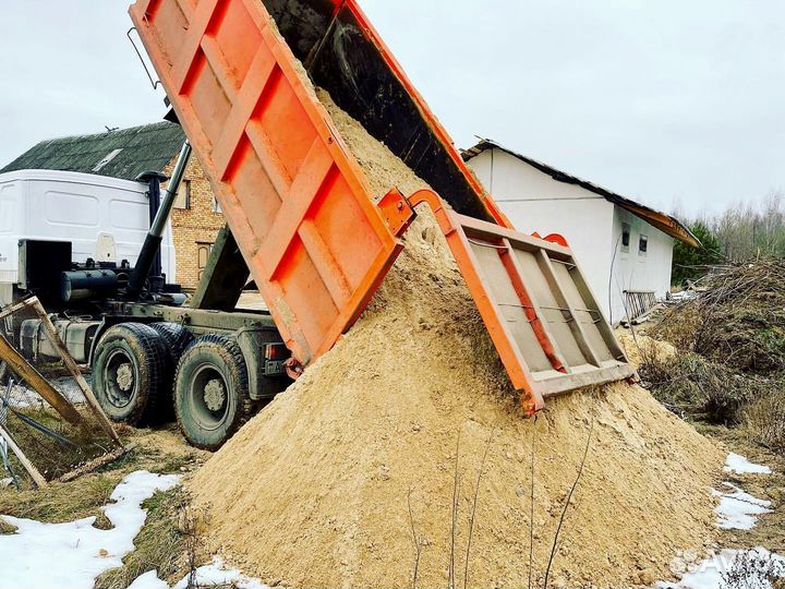Песок мытый доставка