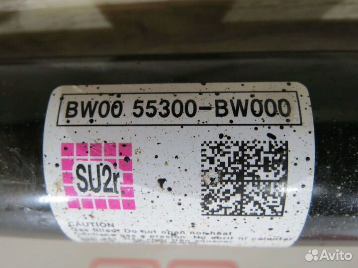 Амортизатор задний левый Hyundai Creta 2