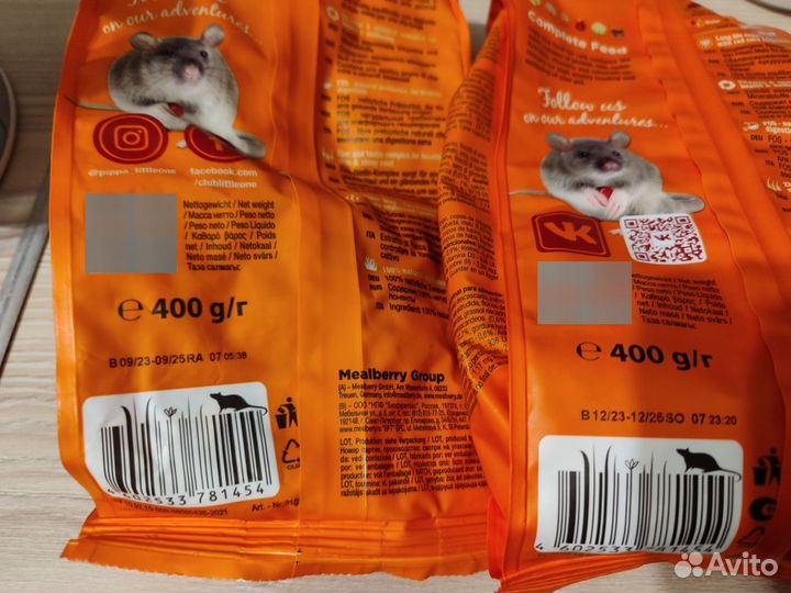 Корм для крыс