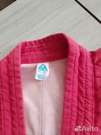 Самбовка для мальчика