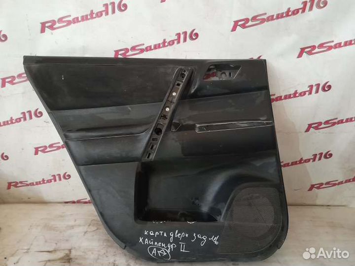 Обшивка двери задняя левая Toyota Highlander 2