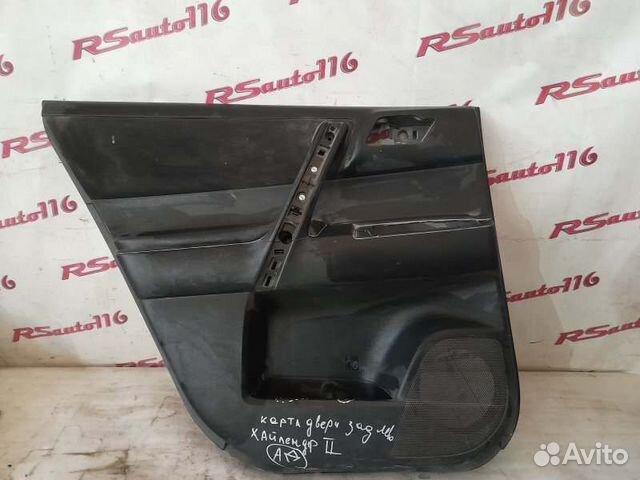 Обшивка двери задняя левая Toyota Highlander 2