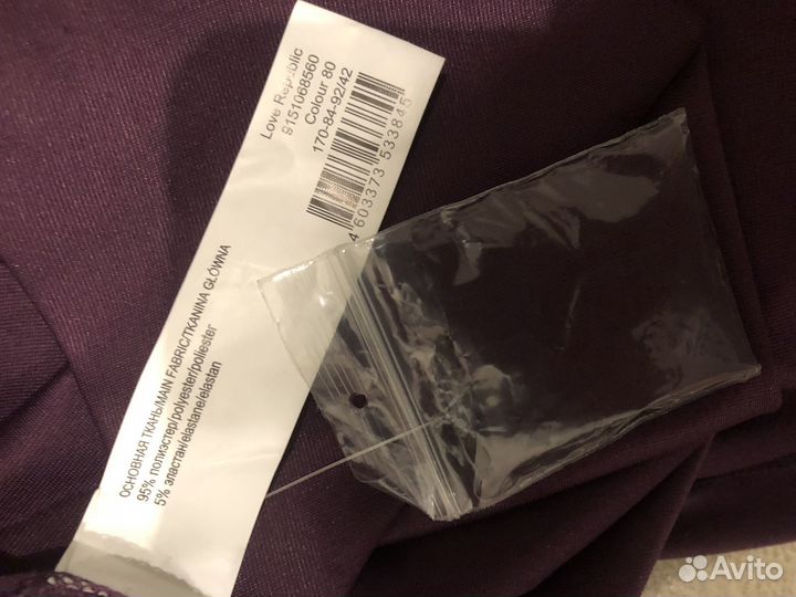 Новое платье love republic xs