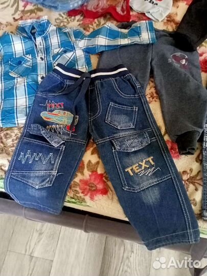 Вещи пакетом на мальчика от 1 года до 2