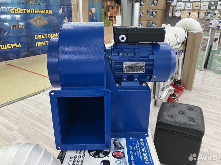 Вентилятор радиальный