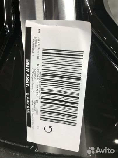 Оригинальные зимние колеса BMW iX R21 1011 стиль