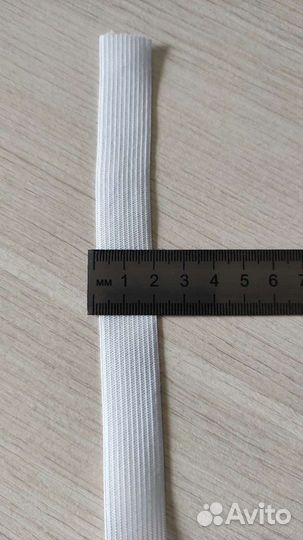 Резинка, лента эластичная для шитья