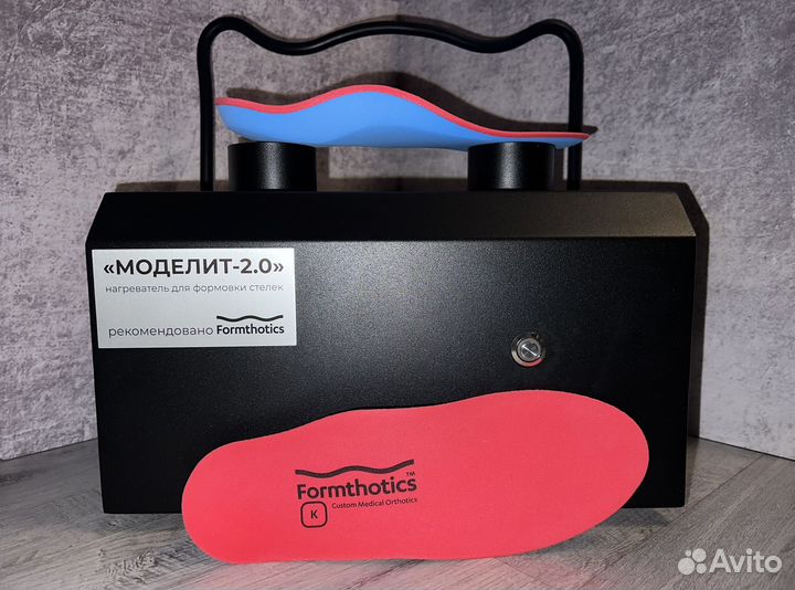 Изготовление ортопедических стелек. Выезд на дом