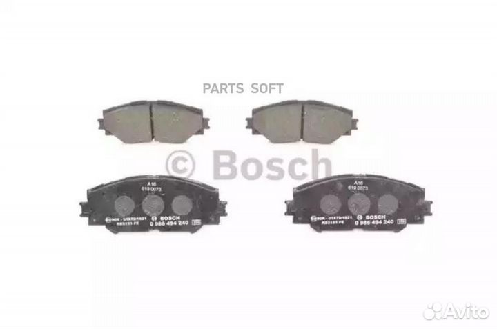 Bosch 0986494240 К-т дисков. тормоз. колодок