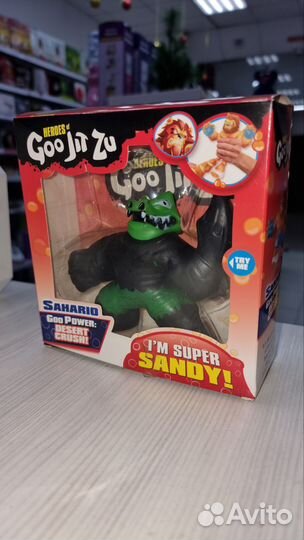 Goojitzu пластичная тянущаяся игрушка антистресс