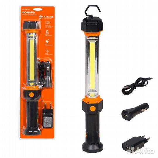 Фонарь аккум. переноска светодиодный led (afl-35w