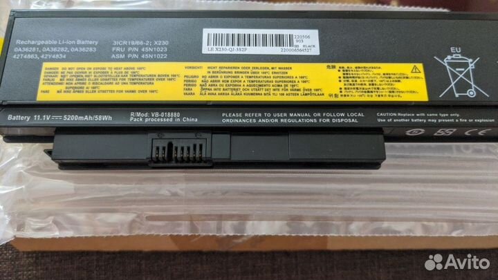 Аккумулятор для Lenovo X230