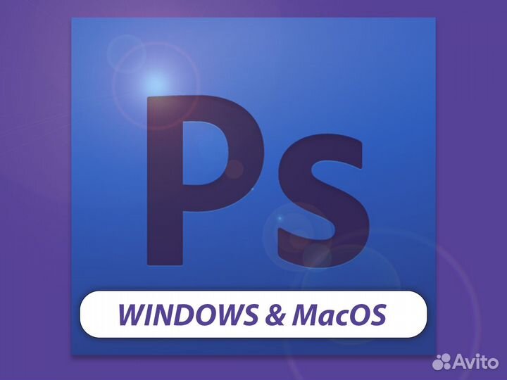 Adobe photoshop 2022-23 MacOS / Windows, beta, ии