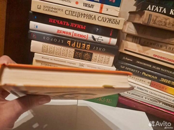 Дуги Бримсон 