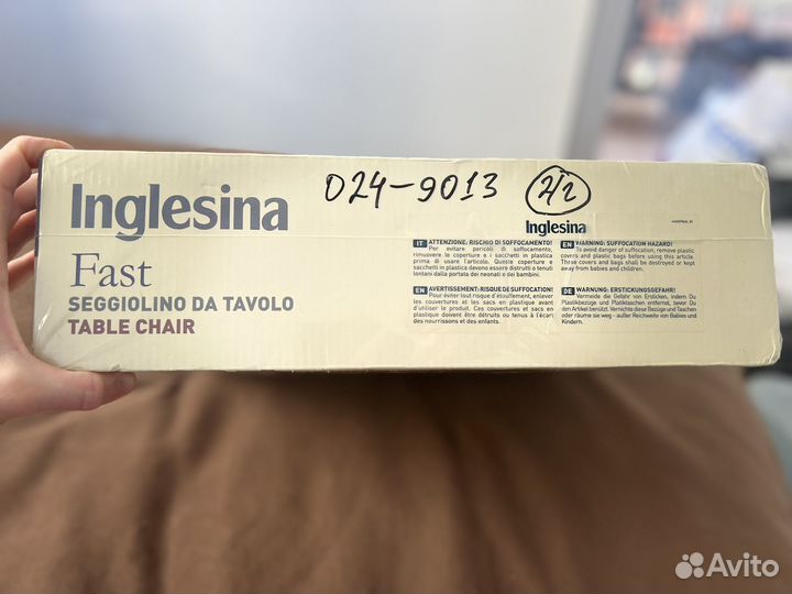 Продам стульчик Inglesina fast. Цвет голубой