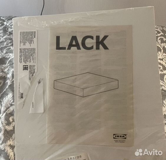 Полка навесная IKEA lack