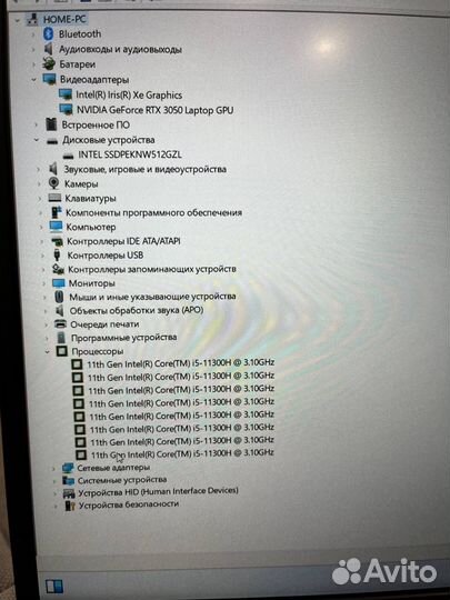 Игровой ноутбук Lenovo i5 11300 rtx3050