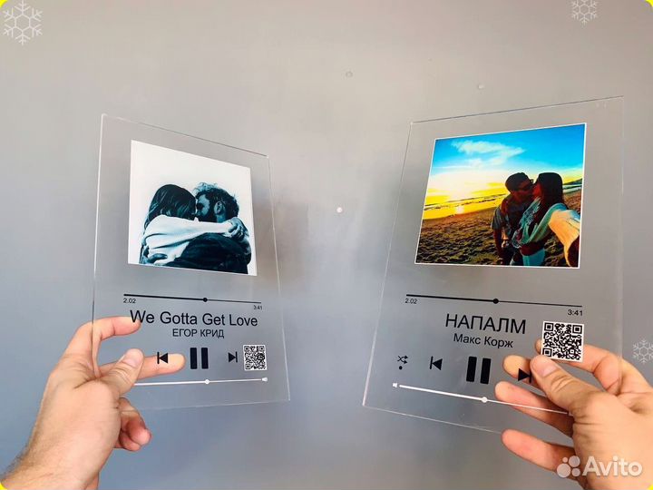 Трек пластинка (постер)