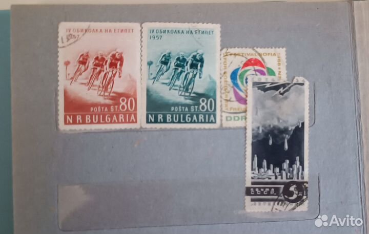 Альбом с почтовыми марками