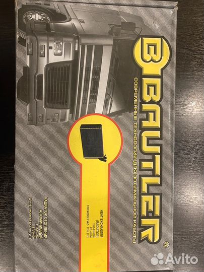 Радиатор отопления ваз 2110