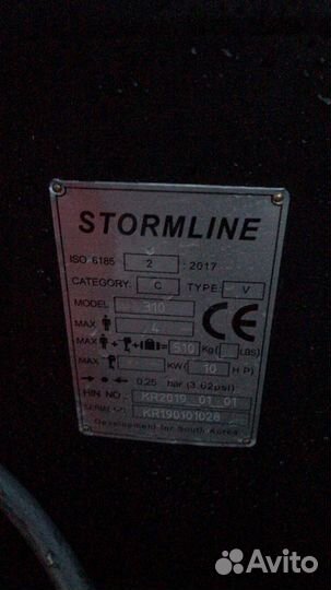 Лодка Stormline 310