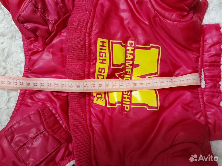 Комбинезон зимний для маленькой собачки