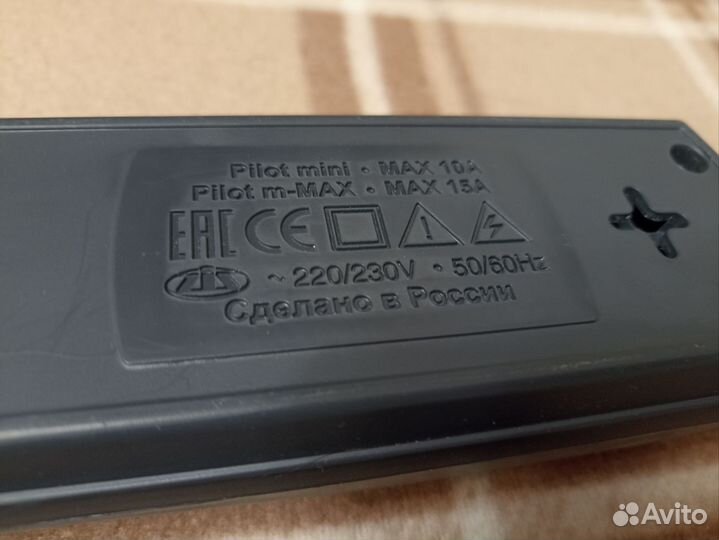 Сетевой фильтр pilot