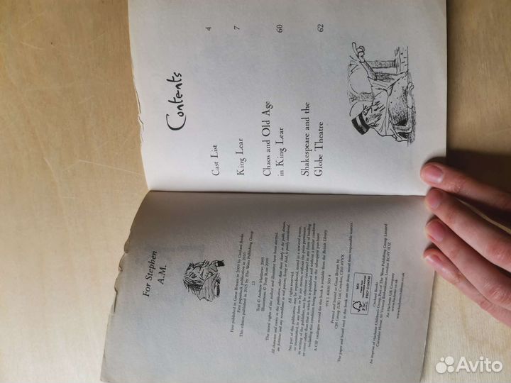 Книги на английском король лир