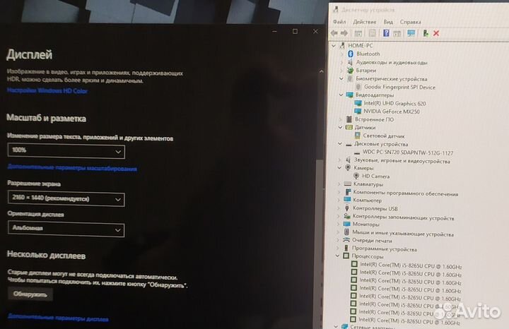 Huawei Matebook 13 WRT-W19 SSD 512Gb Space Gray