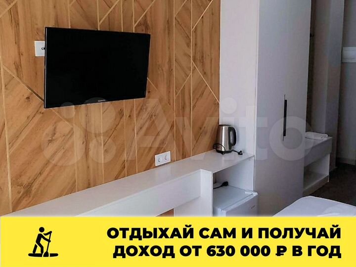Апартаменты-студия, 23 м², 1/4 эт.