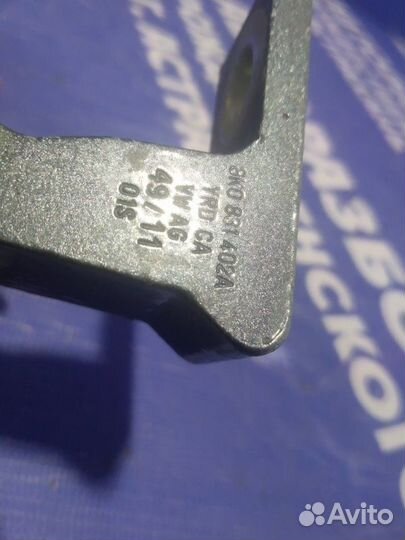 Петля двери Volkswagen Jetta 6 седан CAX 2012