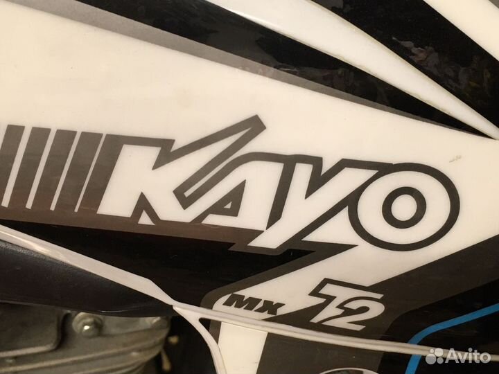 Kayo T2 MX 250 21/18